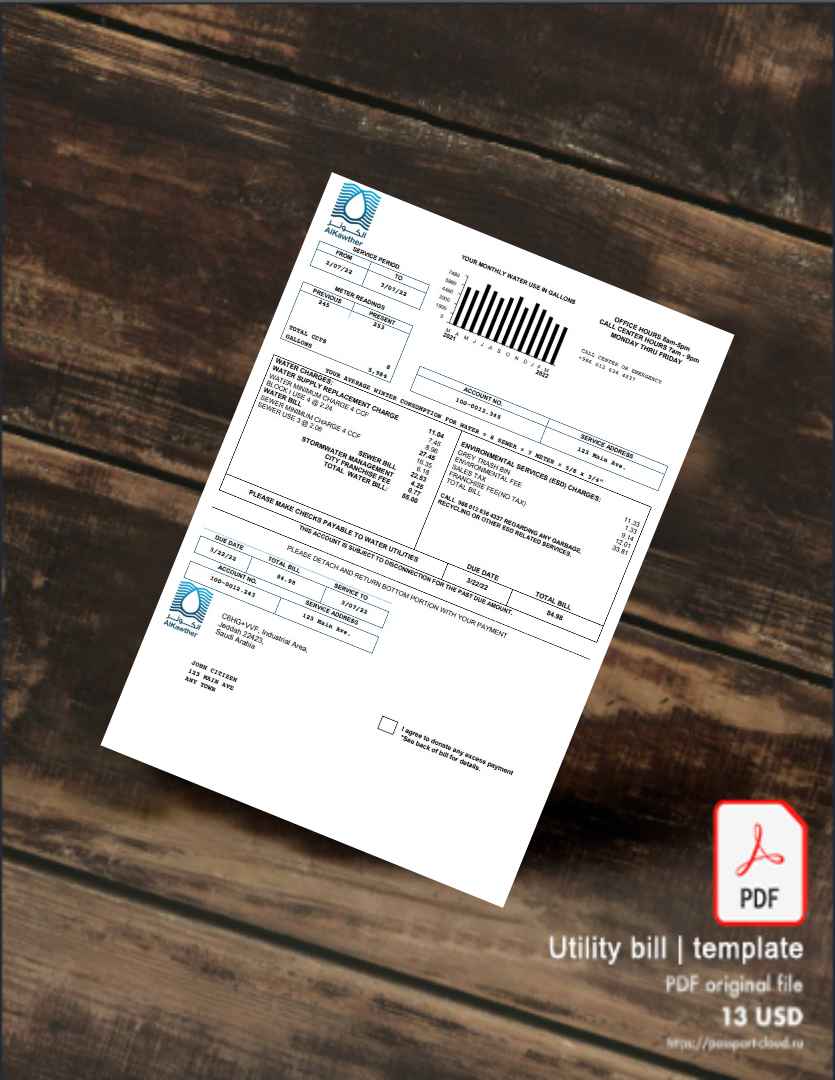 Utility bill | Albanian Power | Albania